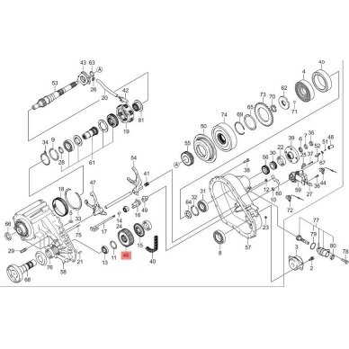 Chain sprocket 1