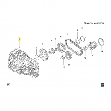 Корпус 2